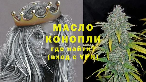 кокаин колумбия Бронницы