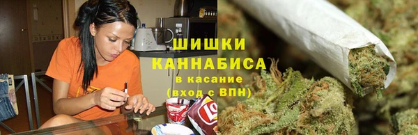 марки lsd Бугульма